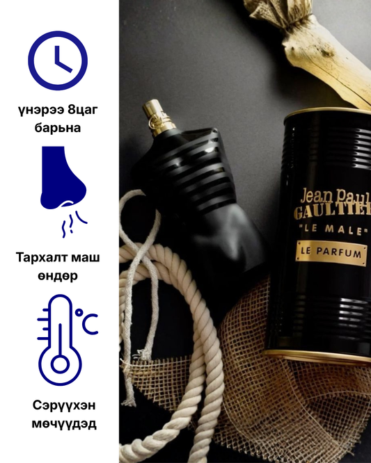Jean Paul Gaultier