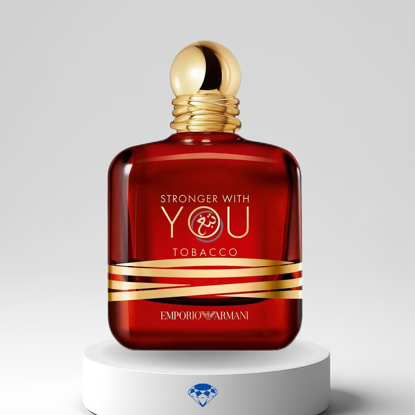 Armani Stronger With you