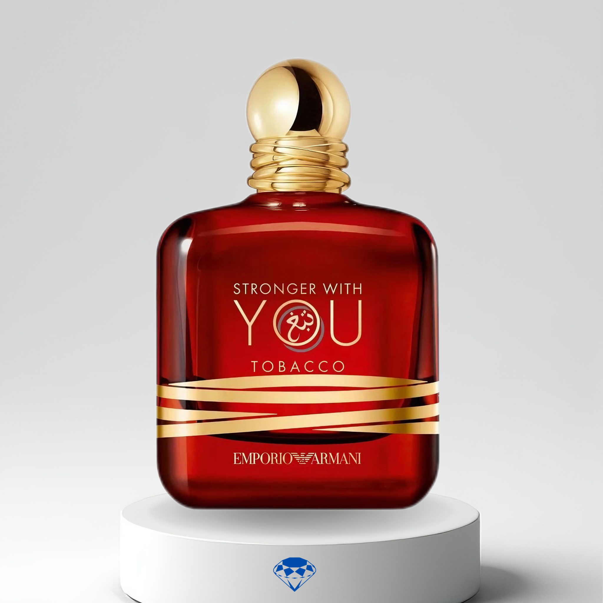 Armani Stronger With you